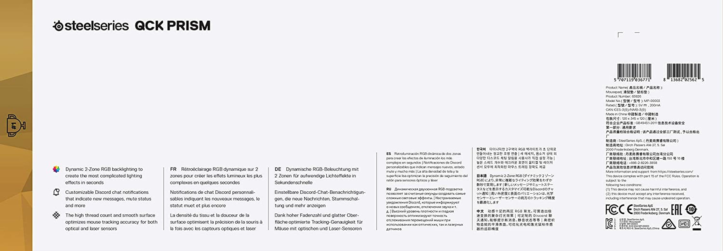 Qck Gaming Mouse Pad - XL RGB Prism Cloth - Sized to Cover Desks